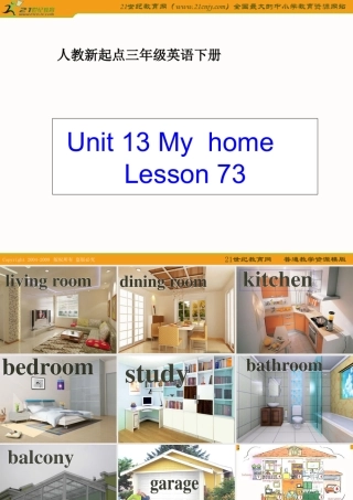 （人教新起点）三年级英语下册课件Unit13Lesson73(2)