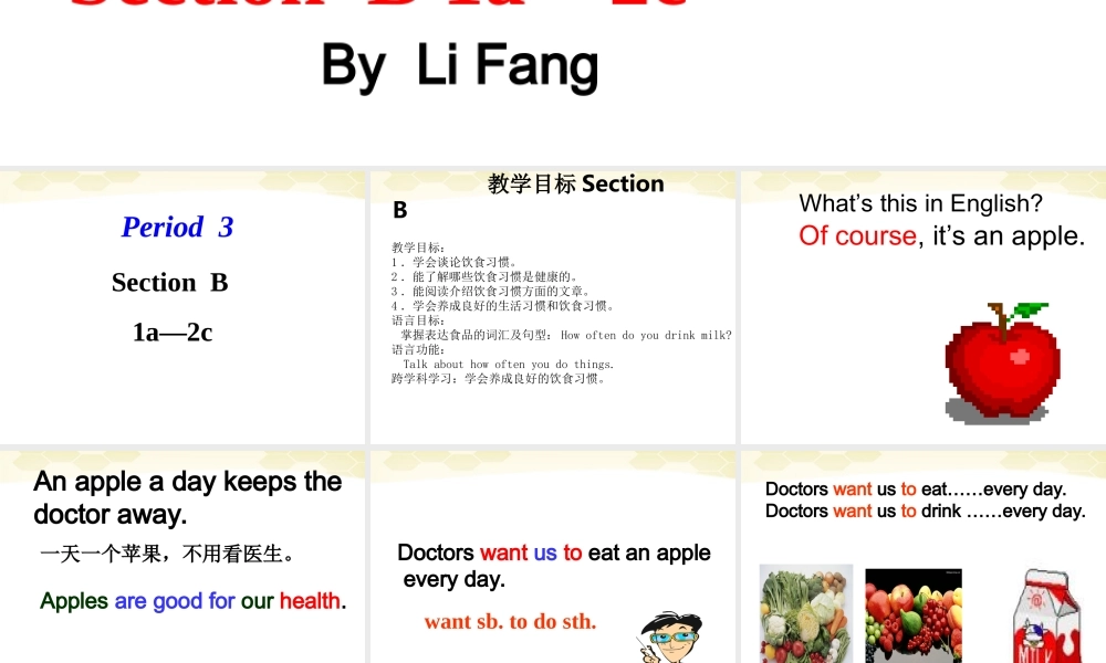 八年级英语上册 unit1第三课时课件 人教新目标版 课件