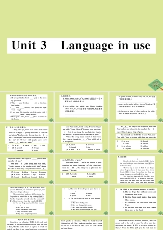 八年级英语上册 Module 7 A famous story Unit 3 Language in use作业课件 (新版)外研版 课件