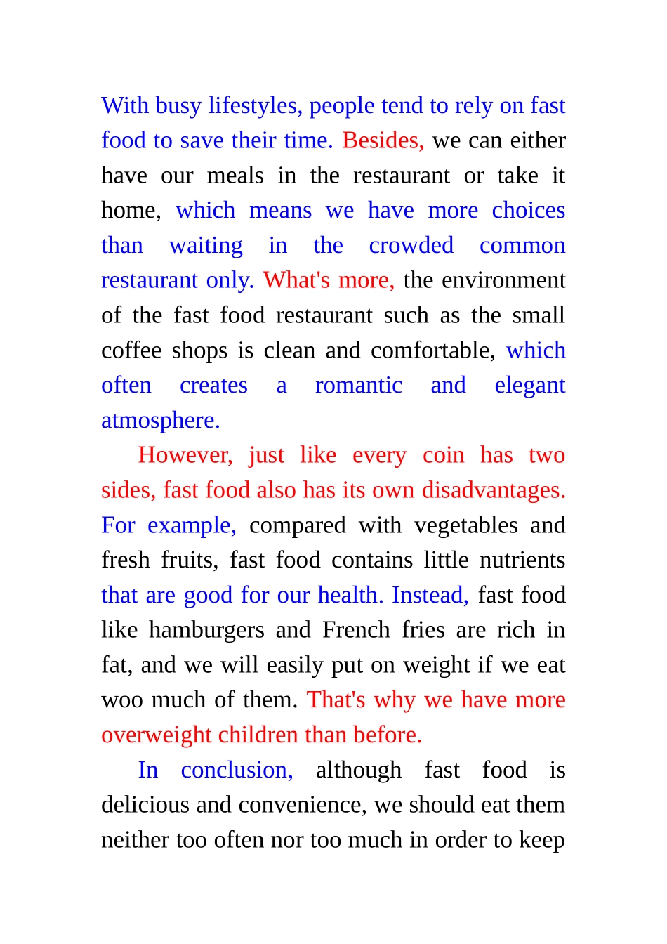 说明利弊作文模板和范文_第3页