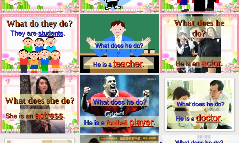 七年级英语Unit 4 i want to be an actor课件人教版 课件