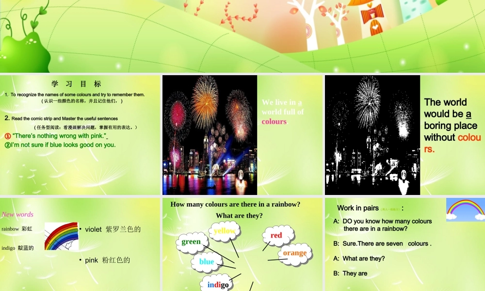 九年级英语上册 Unit 2 colour welcome to the Unit课件 (新版)牛津版 课件