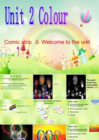 九年级英语上册 Unit 2 colour welcome to the Unit课件 (新版)牛津版 课件