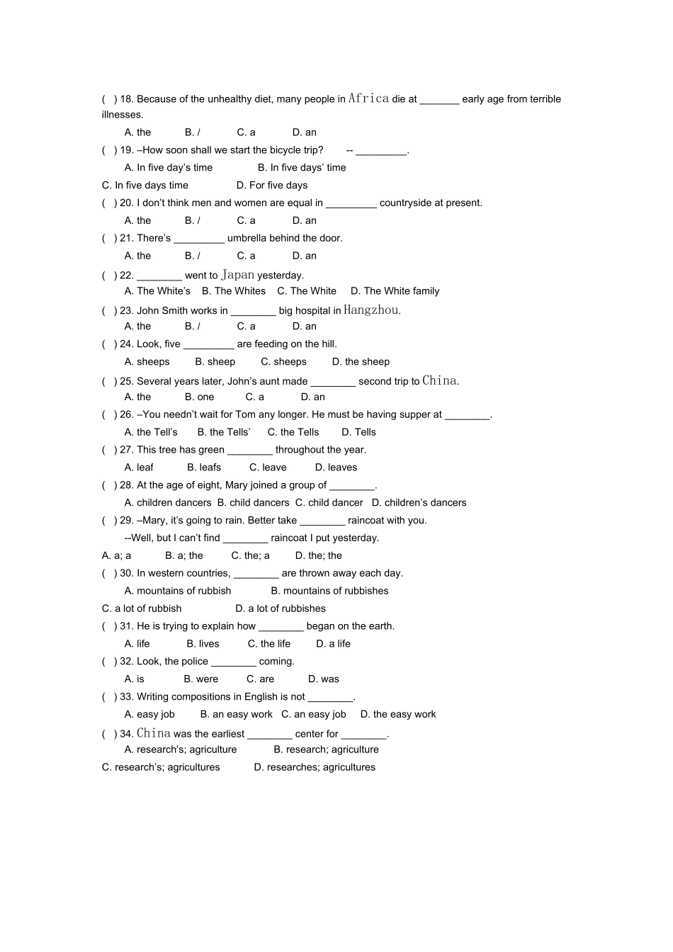 初三英语中考专题复习_第2页