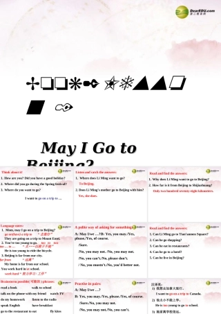 中学七年级英语下册 Lesson 1 May I Go to Beijing？课件 冀教版 课件