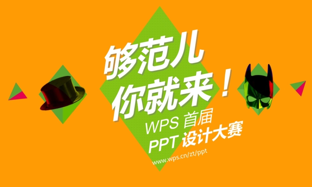 请在此处填写作品信息 (2)