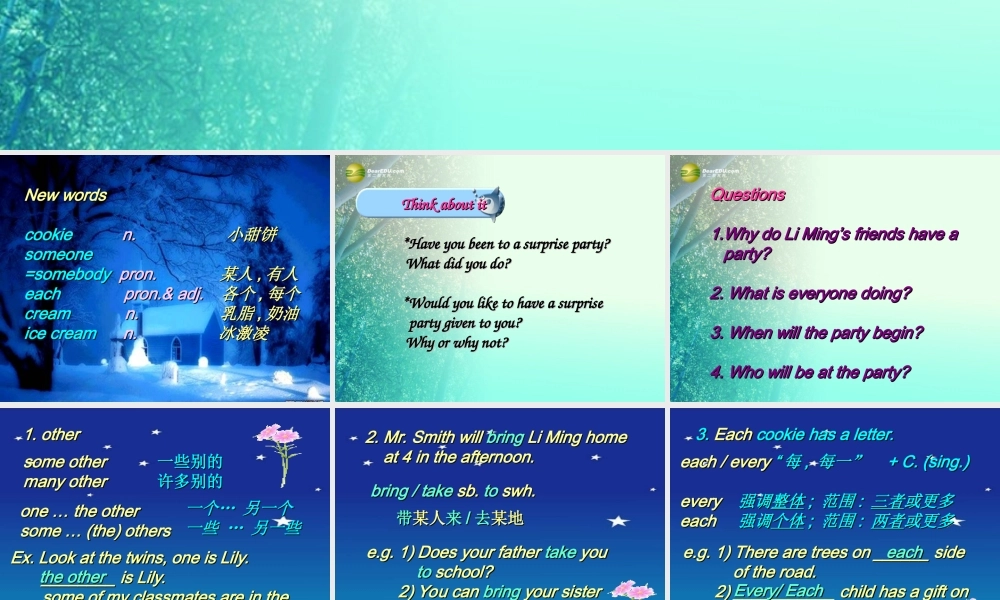 中学七年级英语下册 Lesson 62课件 冀教版 课件