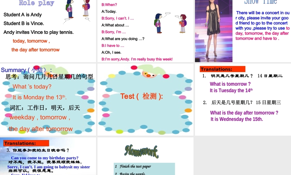 八年级英语上Unit5 Period 3 课件4人教版 课件