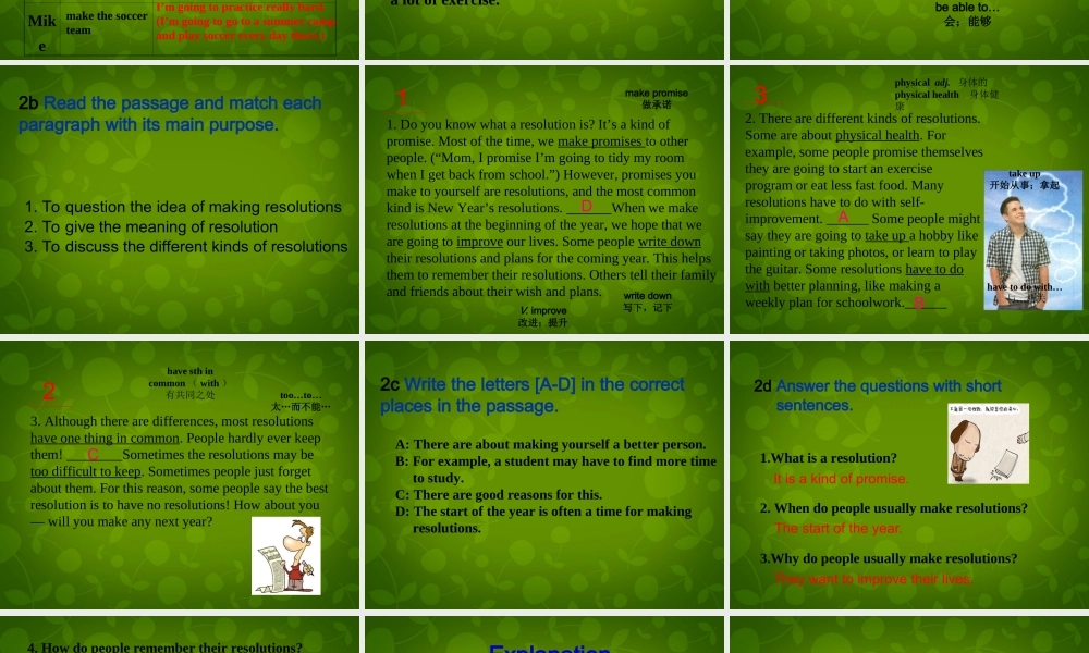 八年级英语上册 Unit 6 I m going to study computer science Section B课件 (新版)人教新目标版 课件