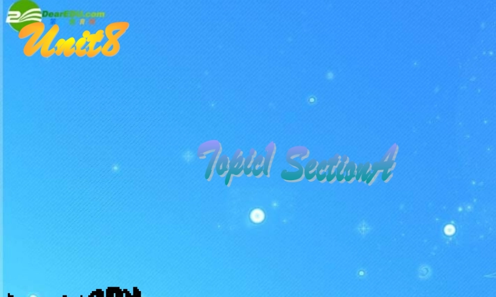 八年级英语下册 Unit 8 Our Clothes Topic 1 What a nice coat Section A 仁爱版 课件