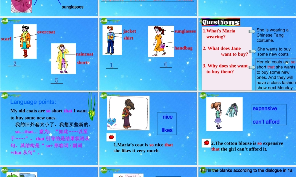 八年级英语下册 Unit 8 Our Clothes Topic 1 What a nice coat Section A 仁爱版 课件