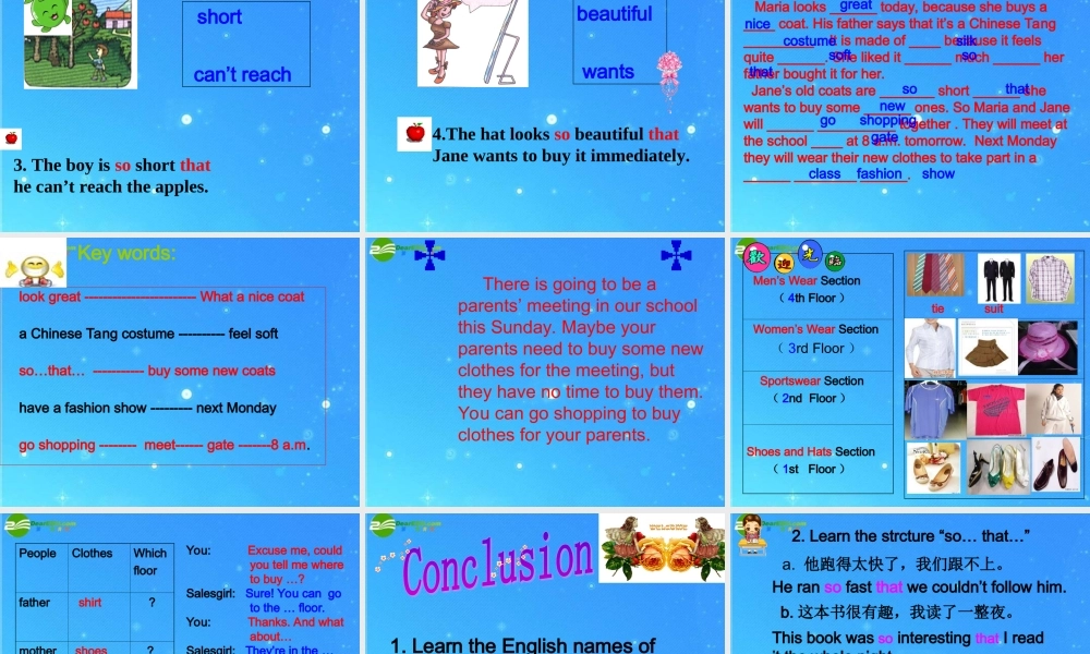 八年级英语下册 Unit 8 Our Clothes Topic 1 What a nice coat Section A 仁爱版 课件