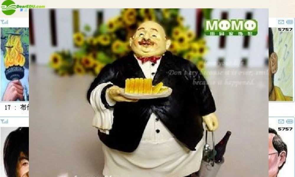 八年级英语上册 Module 7feelings and impressions作课课件 外研版 课件