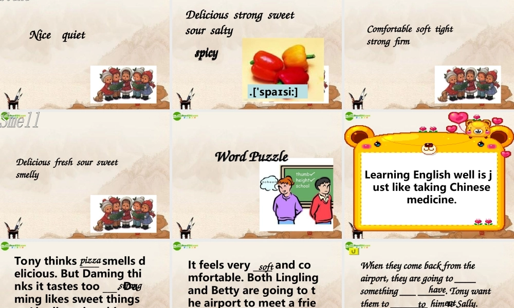 八年级英语上册 Module 7feelings and impressions作课课件 外研版 课件