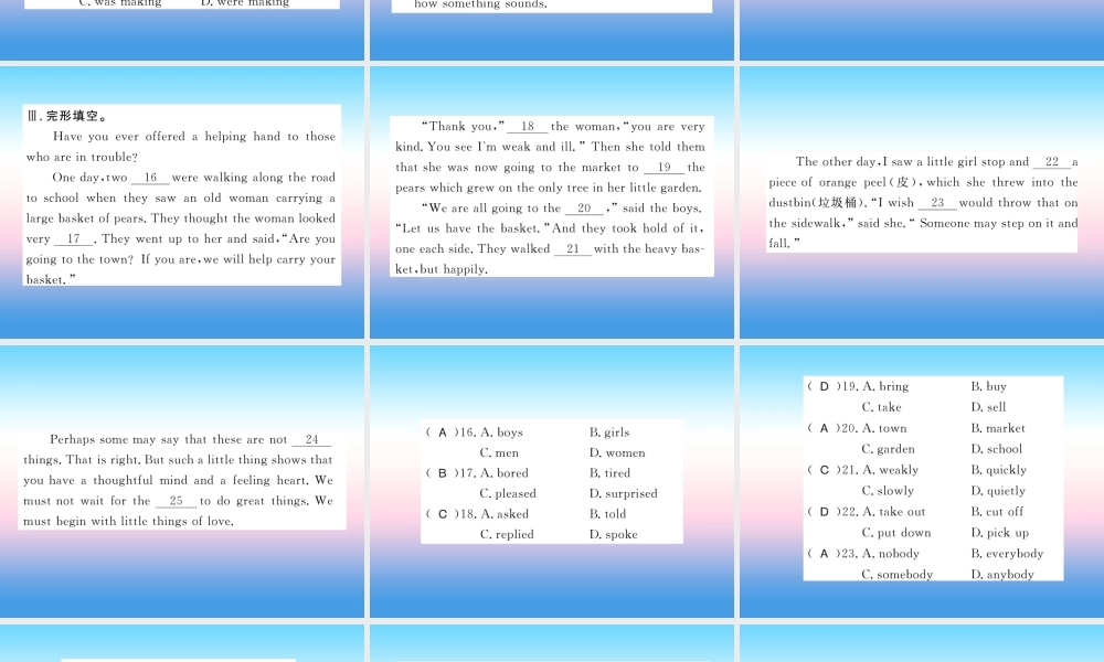 九年级英语上册 Unit 4 Stories and poems Review习题课件 (新版)冀教版 课件