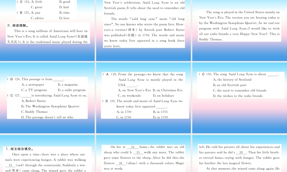 九年级英语上册 Unit 4 Stories and poems Review习题课件 (新版)冀教版 课件