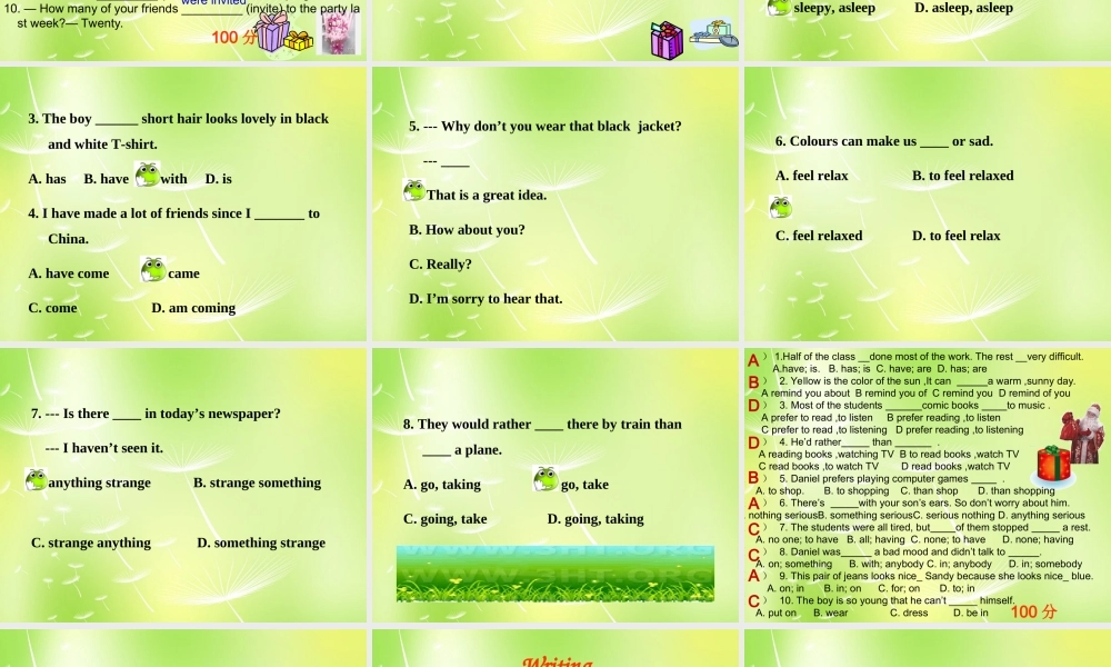 九年级英语上册 Unit 2 colour Revision课件 (新版)牛津版 课件