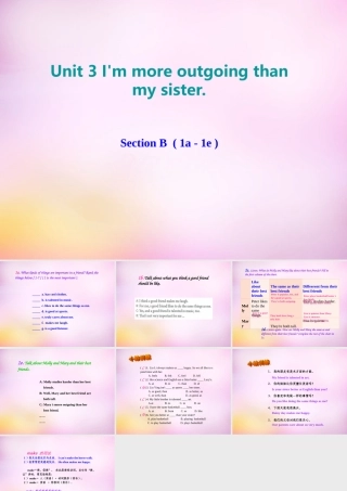 八年级英语上册 Unit 3 I'm more outgoing than my sister Section B(1a 1e)课件 (新版)人教新目标版 课件
