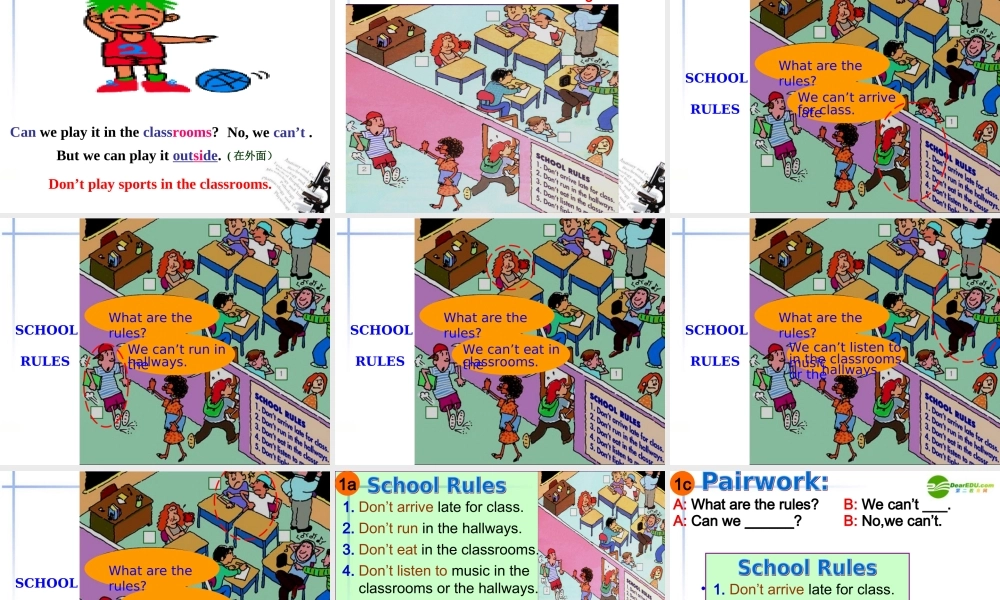 七年级英语下册 Unit12 Section A period 1 精品课件 人教新目标版 课件
