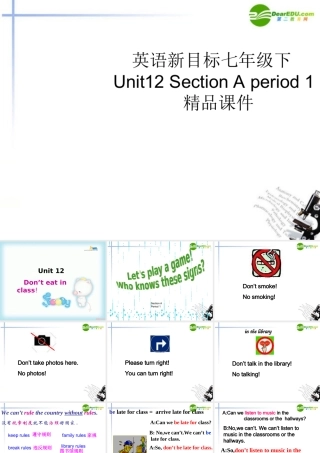 七年级英语下册 Unit12 Section A period 1 精品课件 人教新目标版 课件