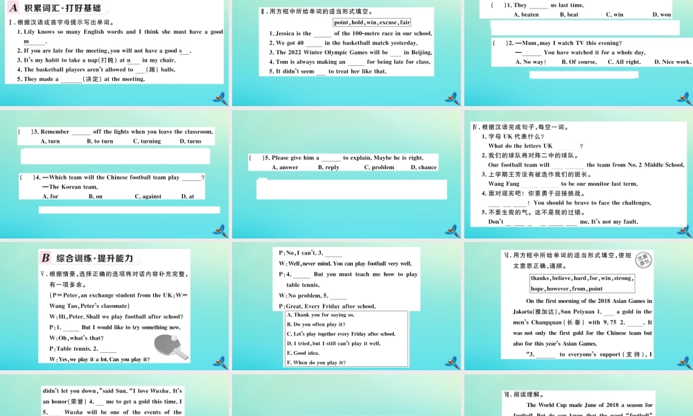 九年级英语上册 Module 8 Sports life Unit 1 Daming wasn t chosen for the team last time习题课件 (新版)外研版 课件