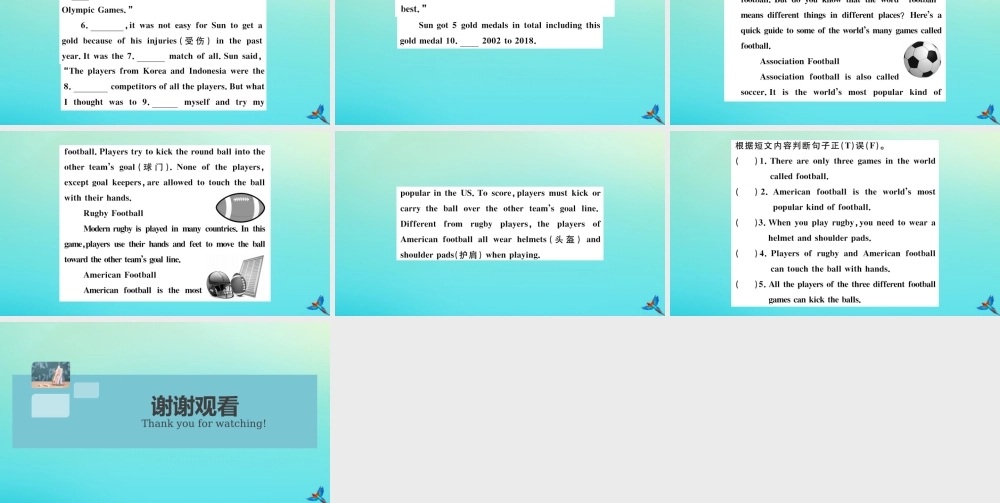 九年级英语上册 Module 8 Sports life Unit 1 Daming wasn t chosen for the team last time习题课件 (新版)外研版 课件