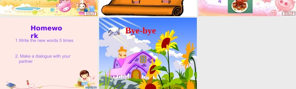 (人教)小学英语四年级上册第五单元课件