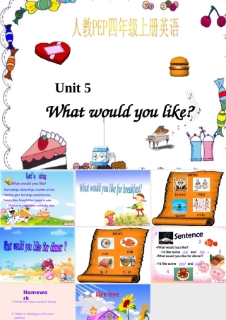 (人教)小学英语四年级上册第五单元课件