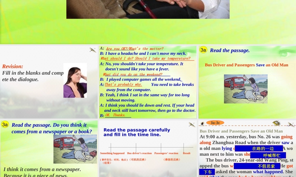 2014年春八年级英语下册Unit1SectionA(3A-3C)课件[1]