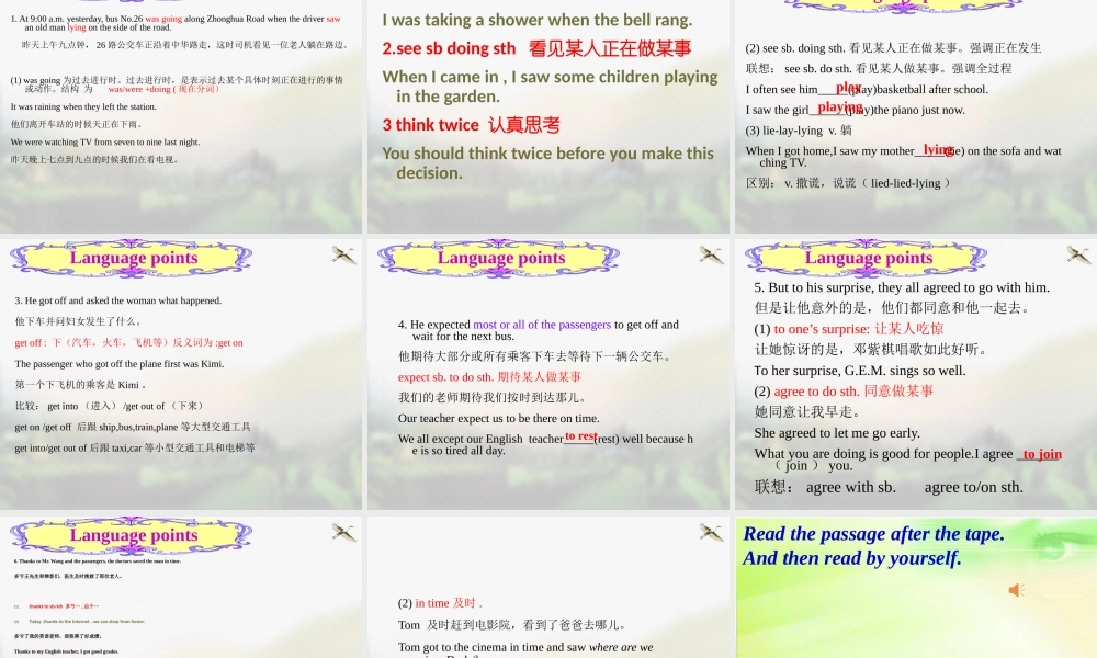 2014年春八年级英语下册Unit1SectionA(3A-3C)课件[1]