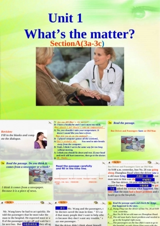 2014年春八年级英语下册Unit1SectionA(3A-3C)课件[1]