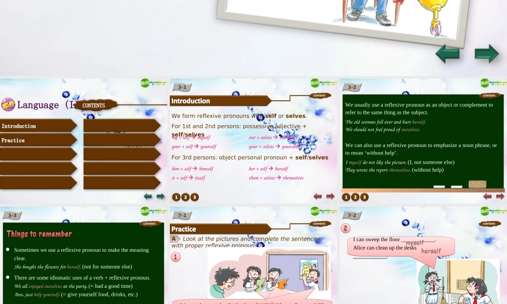 七年级英语下册 Chapter 4 Our senses Grammar 3课件 牛津深圳版 课件