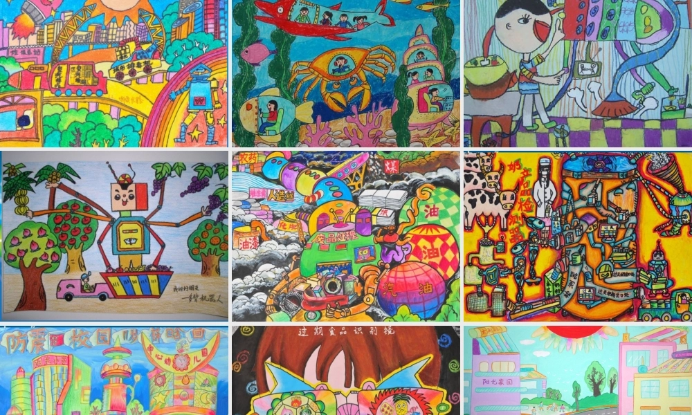 美术湘版六年级上册第三课《科幻画》课件_顺德区东平小学_周丽