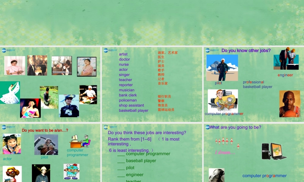 八年级英语上册 Unit 6 I m going to study computer science Section A课件 (新版)人教新目标版 课件