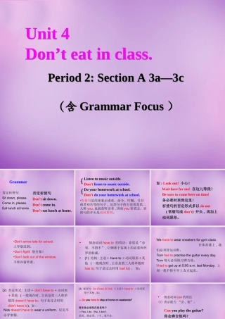 中学七年级英语上册 Unit 4 Where s my schoolbag Period 2课件 (新版)人教新目标版 课件