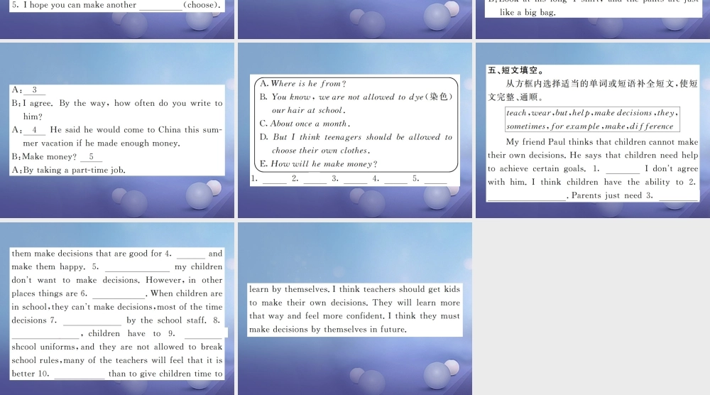 九年级英语全册 Unit 7 Teenagers should be allowed to choose their own clothes(第6课时)课件 (新版)人教新目标版 课件