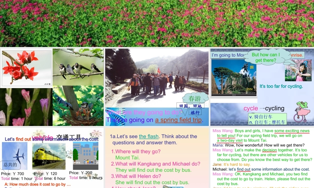 八年级英语下册 Unit 6 Enjoying Cycling Topic 1课件 仁爱版 课件