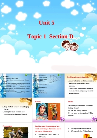 八年级英语下册 Unit5 Feeling Happy Topic 1 Section D课件 仁爱版 课件