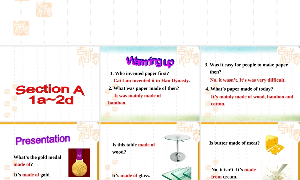 新目标英语九年级Unit5全单元课件