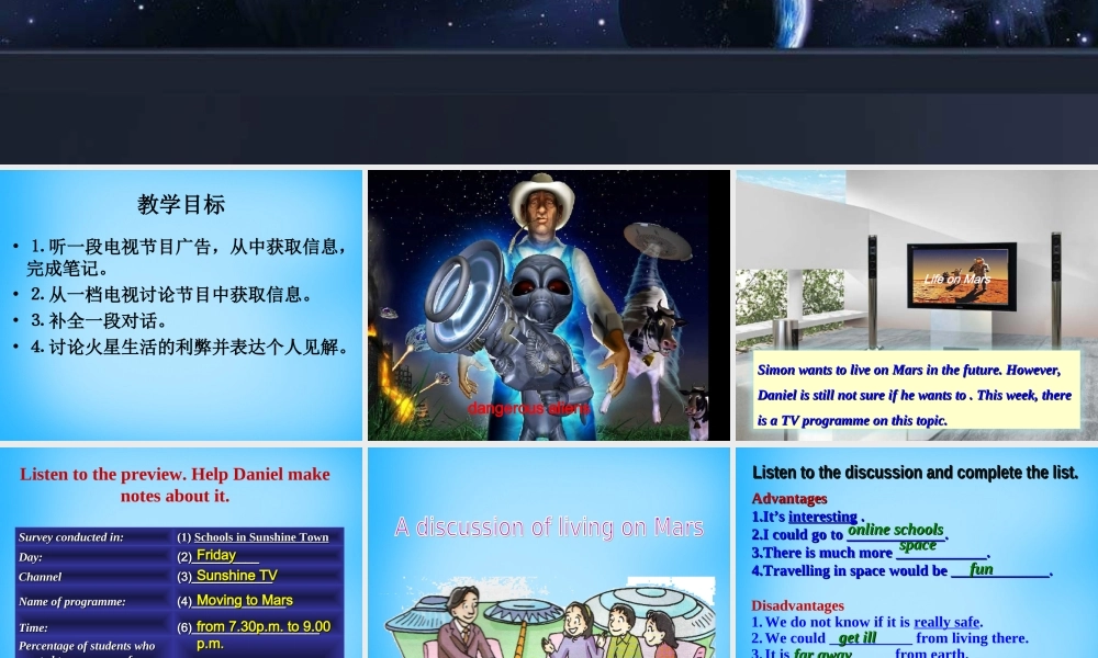 九年级英语下册 Unit 1 Asia Integrated skills课件 (新版)牛津版 课件