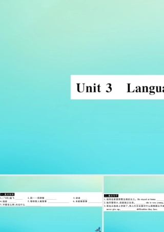 九年级英语上册 Module 3 Heroes Unit 3 Language in use(小册子)习题课件 (新版)外研版 课件