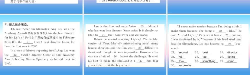 九年级英语上册 Unit 6 Movies and Theater Lesson 31 A movie or a Play习题课件 (新版)冀教版 课件