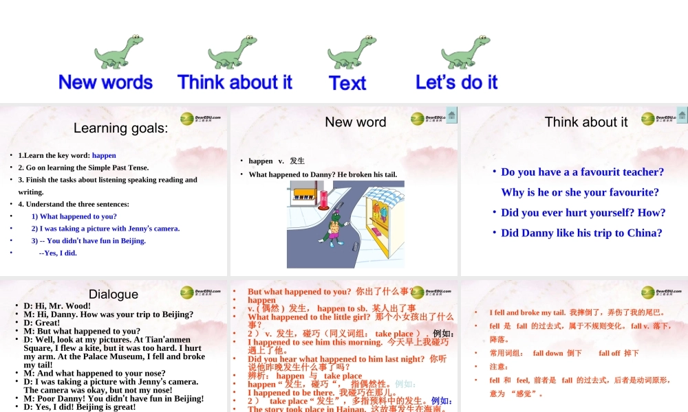 中学七年级英语下册 Lesson 28 Danny Comes Home课件 冀教版 课件