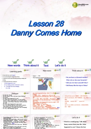 中学七年级英语下册 Lesson 28 Danny Comes Home课件 冀教版 课件