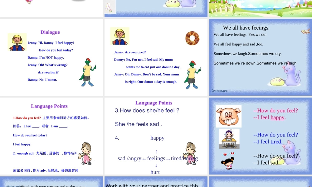 七年级冀教版英语Lesson16_Happy_or_sad