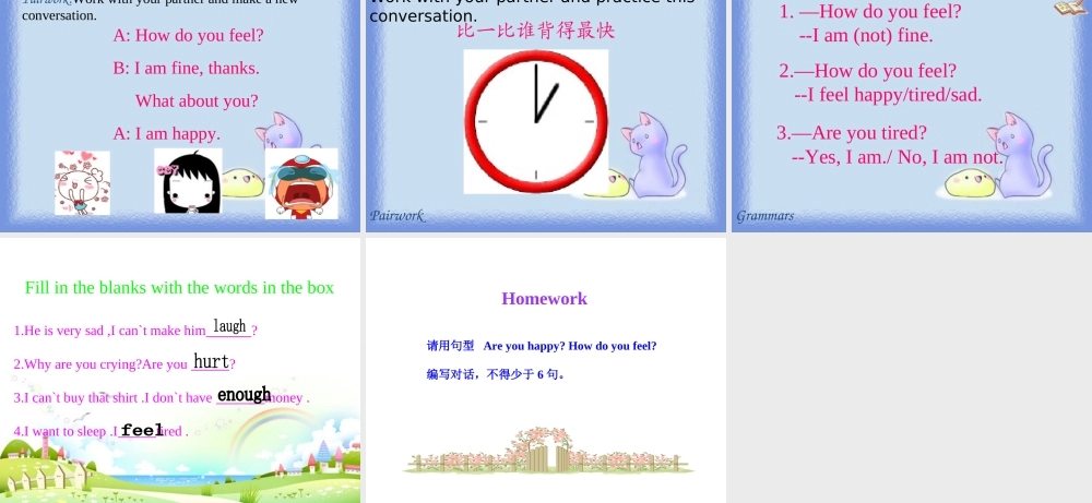 七年级冀教版英语Lesson16_Happy_or_sad