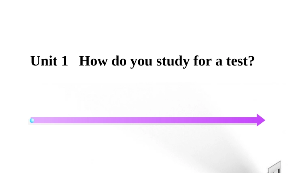 九年级英语 unit1 课件 人教新目标版 课件