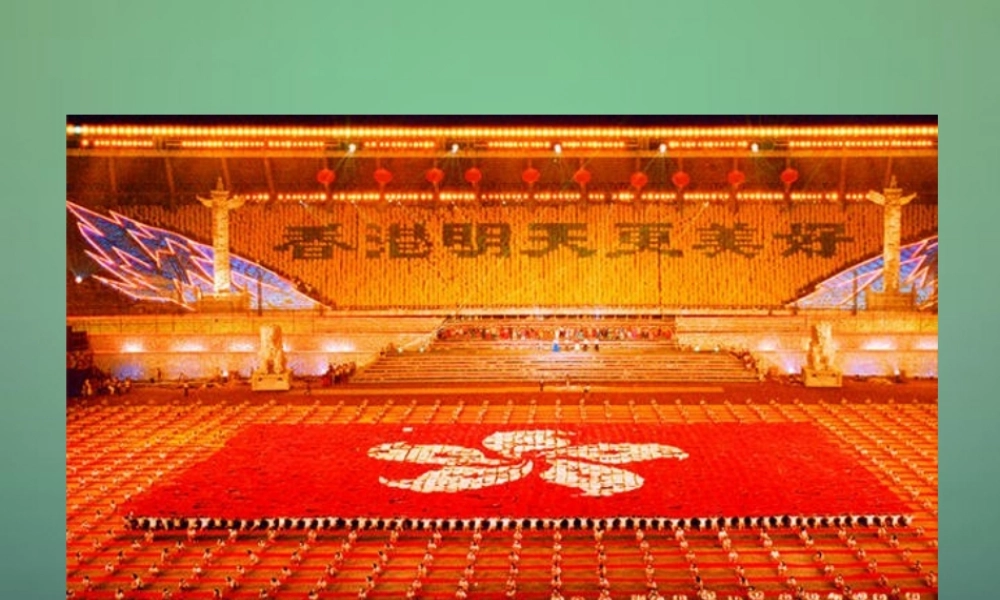 八年级语文上册 第6课(别了， 不列颠尼亚 )课件 语文版 课件