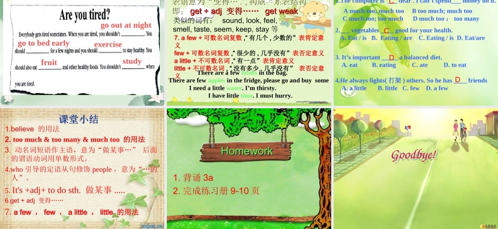 八年级英语上册 unit2 setionB 部分课件 人教新目标版 课件