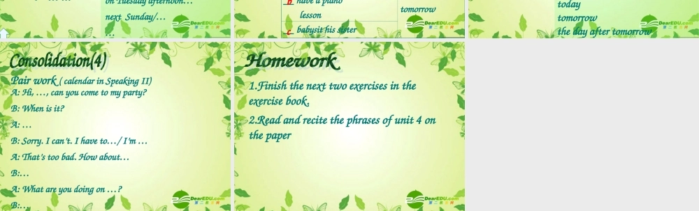 八年级英语上册 Unit 5 Can you come to my party Section B课件 人教新目标版 课件